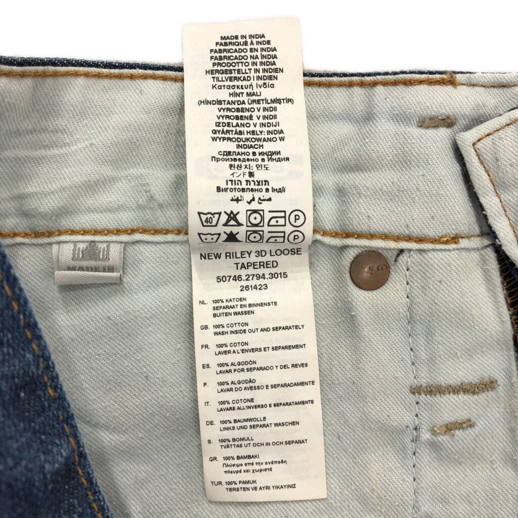 G-STAR RAW Denim Pants