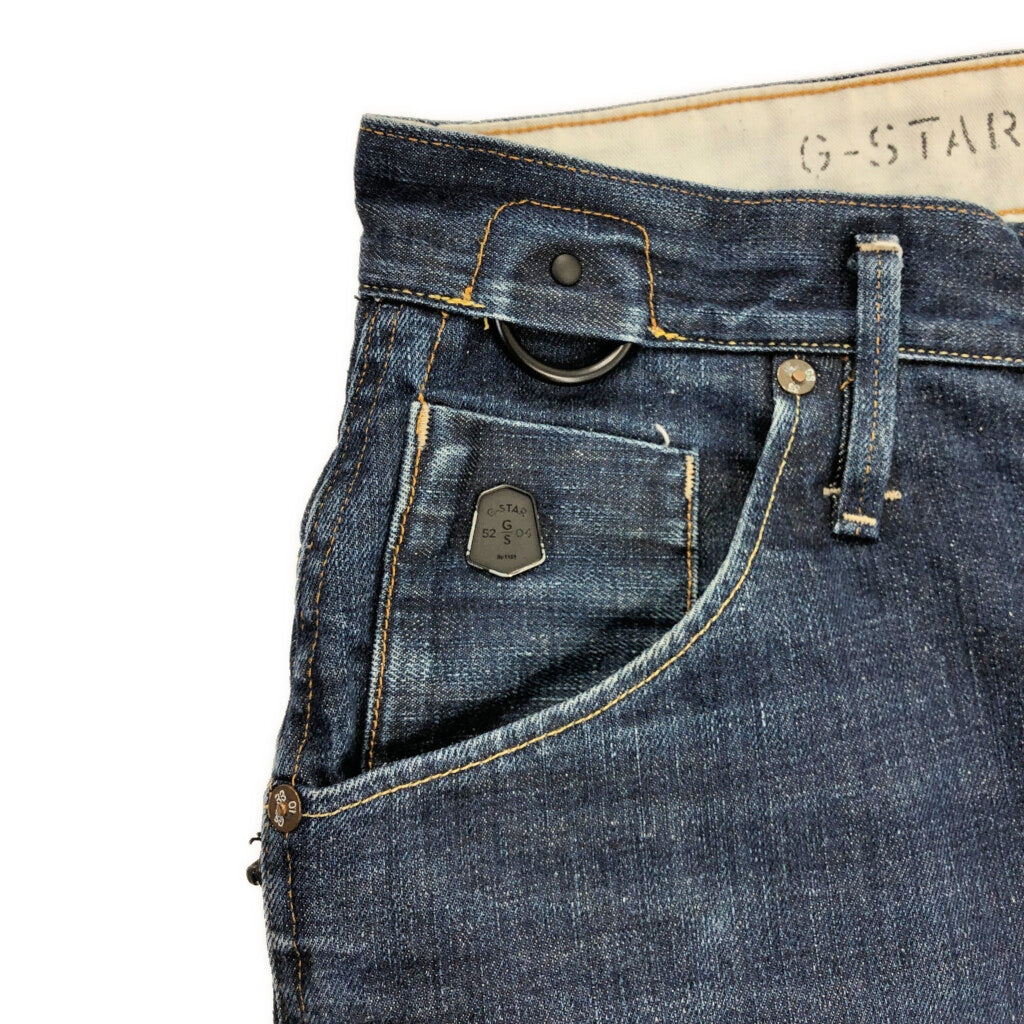 G-STAR RAW Denim Pants