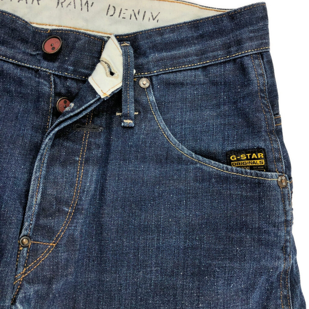 G-STAR RAW Denim Pants