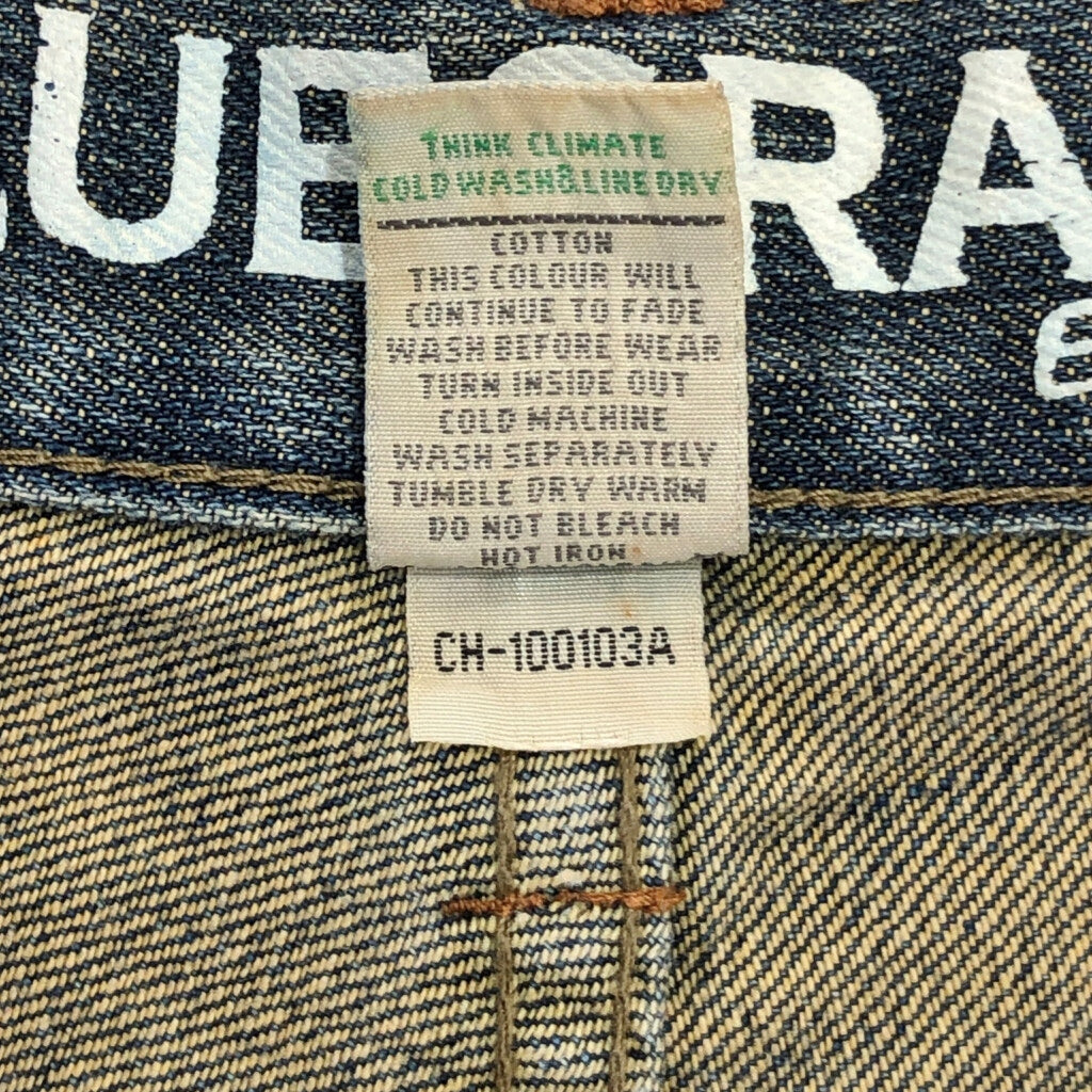 BLUEGRASS Denim Pants