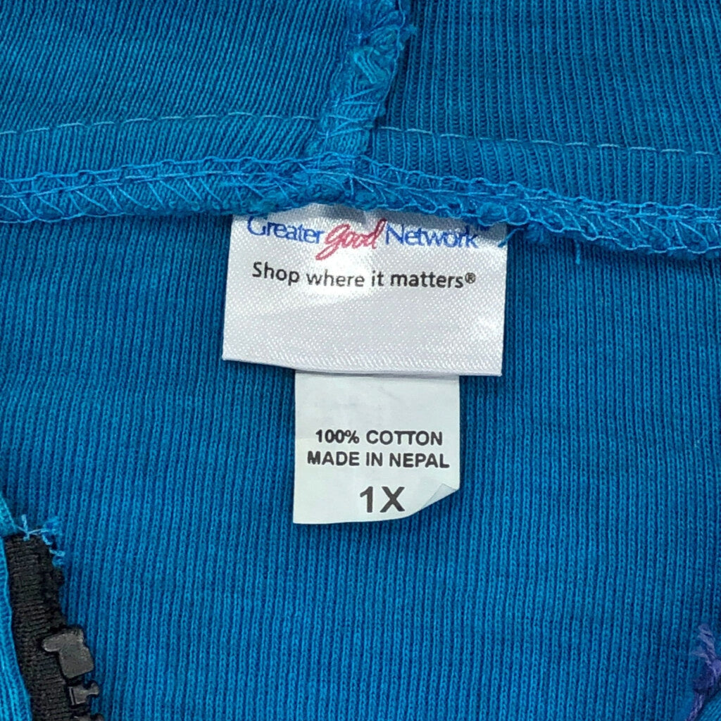 Greater good Network Sweatshirt