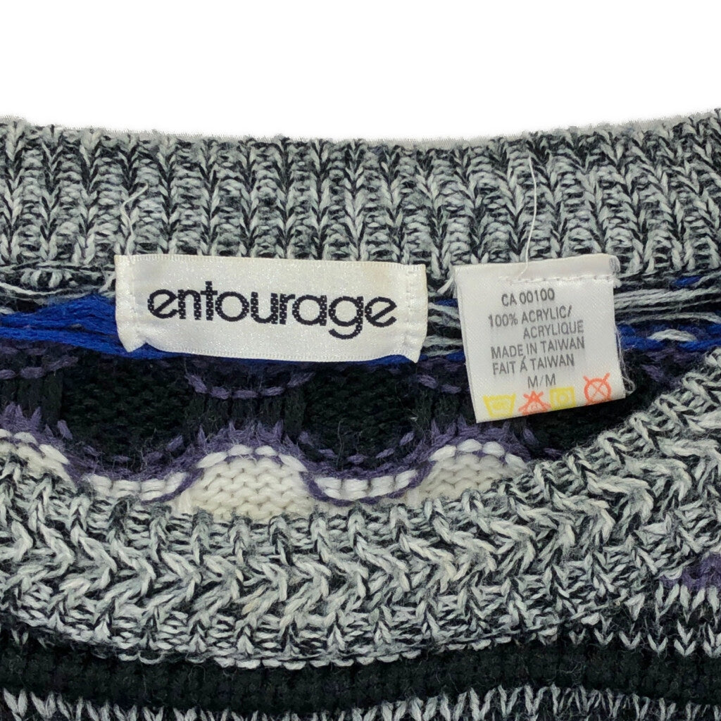 entourage 3D Knit Sweater