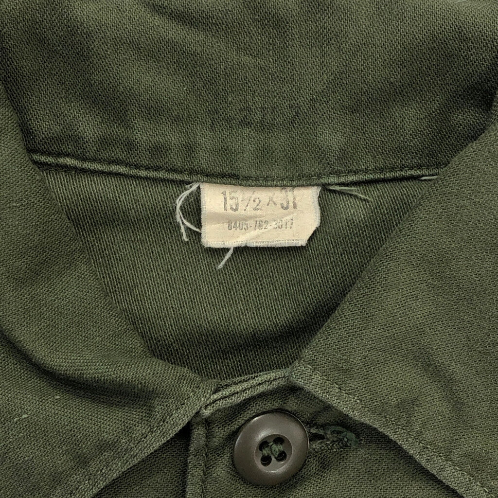 60s U.S. ARMY OG-107 Cotton Sateen Shirt Military Shirt