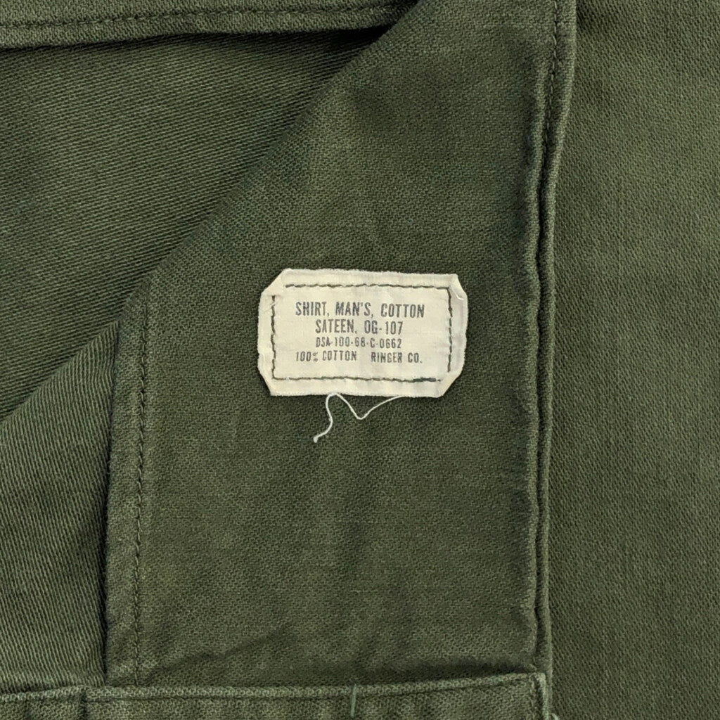 60s U.S. ARMY OG-107 Cotton Sateen Shirt Military Shirt