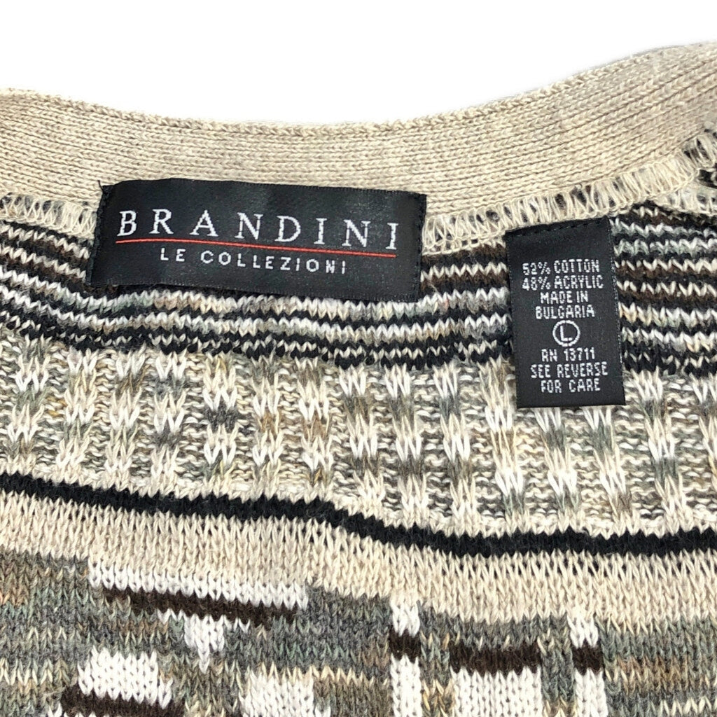 BRANDINI Patterned Cardigan