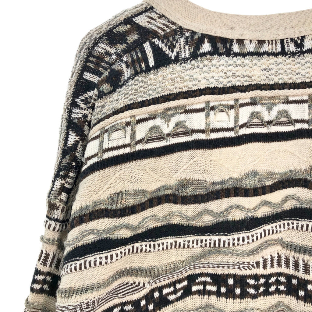 BRANDINI Patterned Cardigan