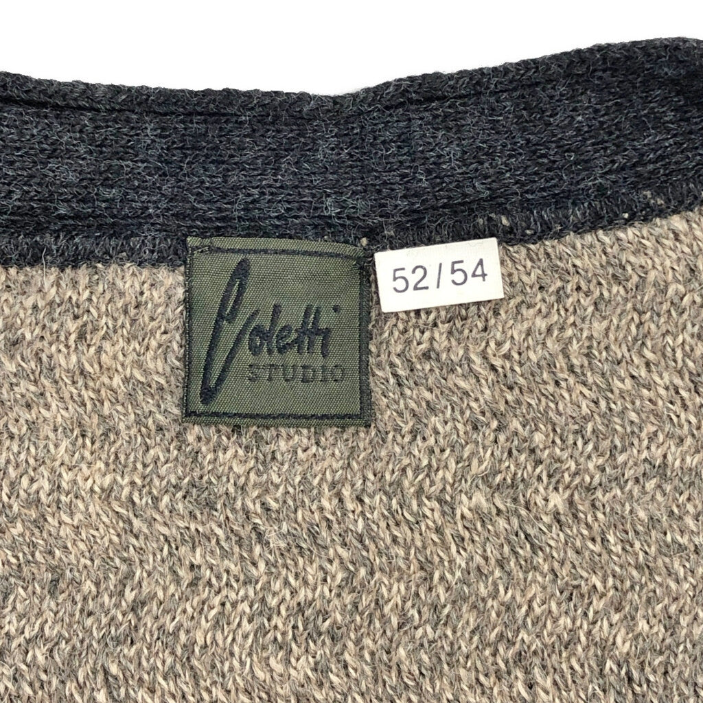 Coletti STUDIO Patterned Cardigan