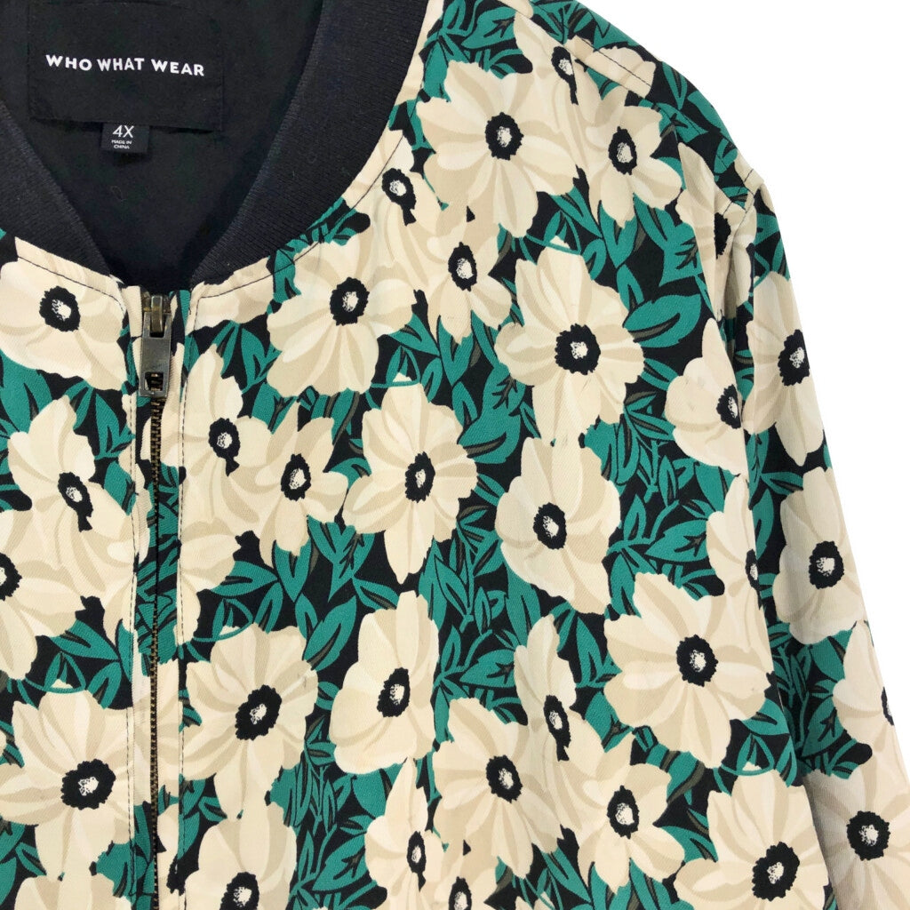 WHO WHAT WEAR Jacket