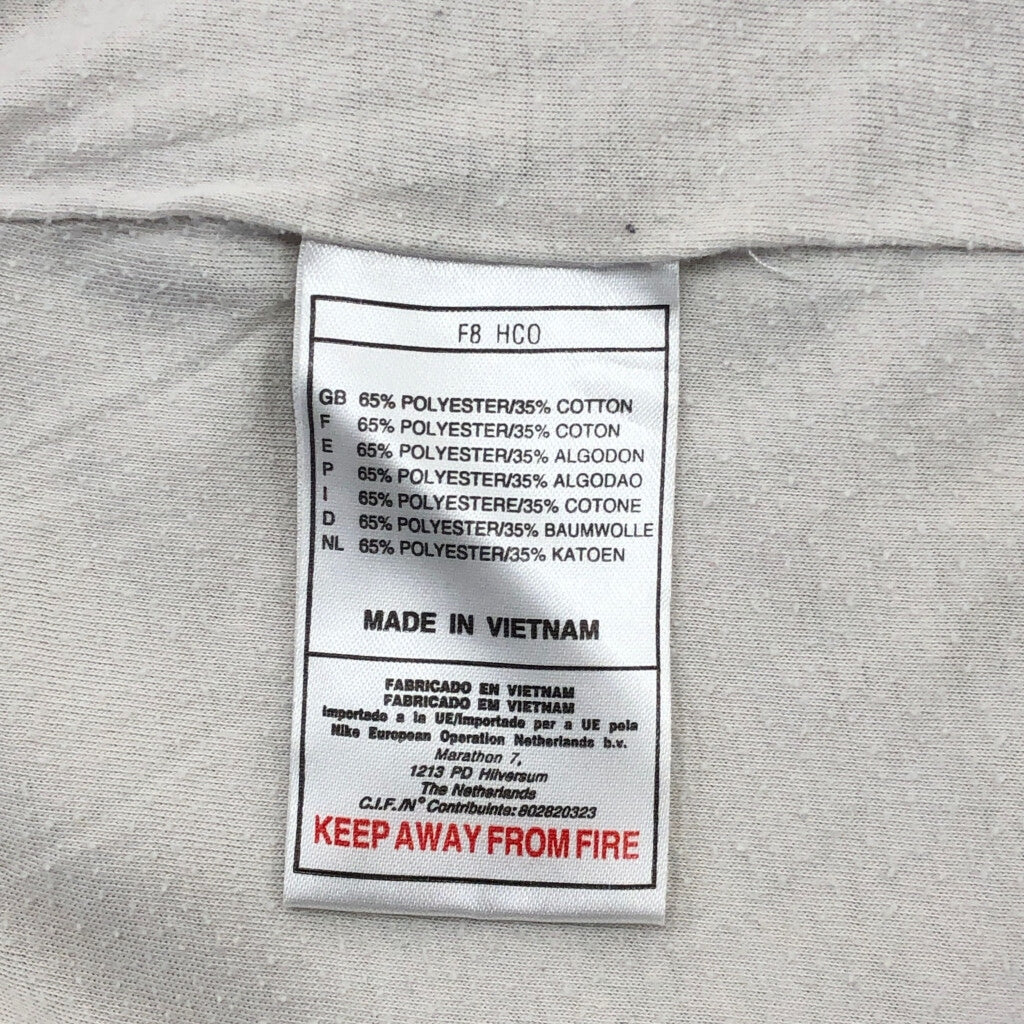 90s NIKE Windbreaker Jacket