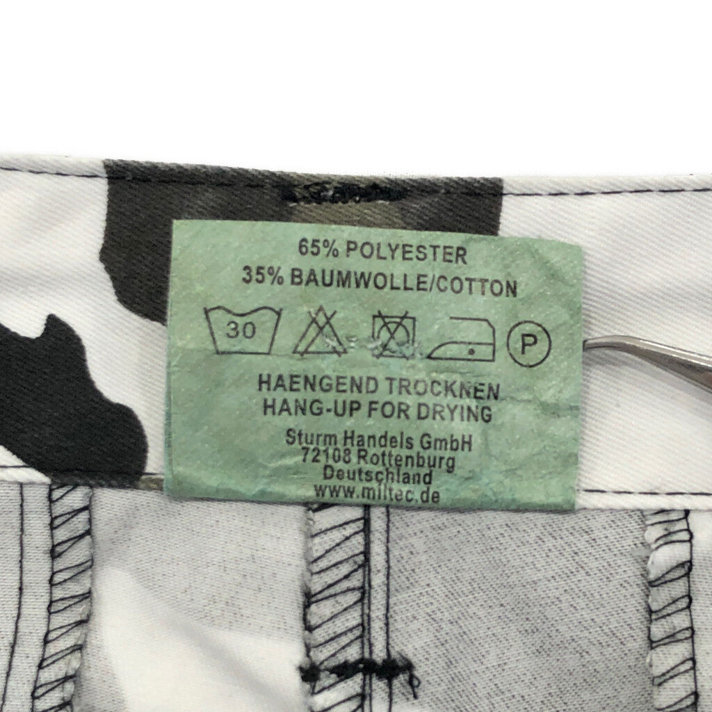 mil-TEC Military Pants