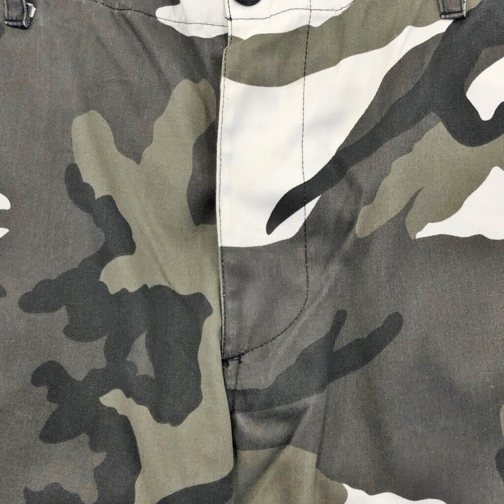 mil-TEC Military Pants