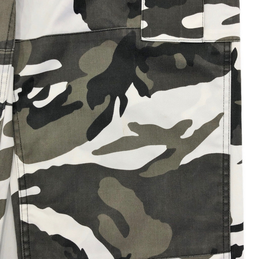 mil-TEC Military Pants