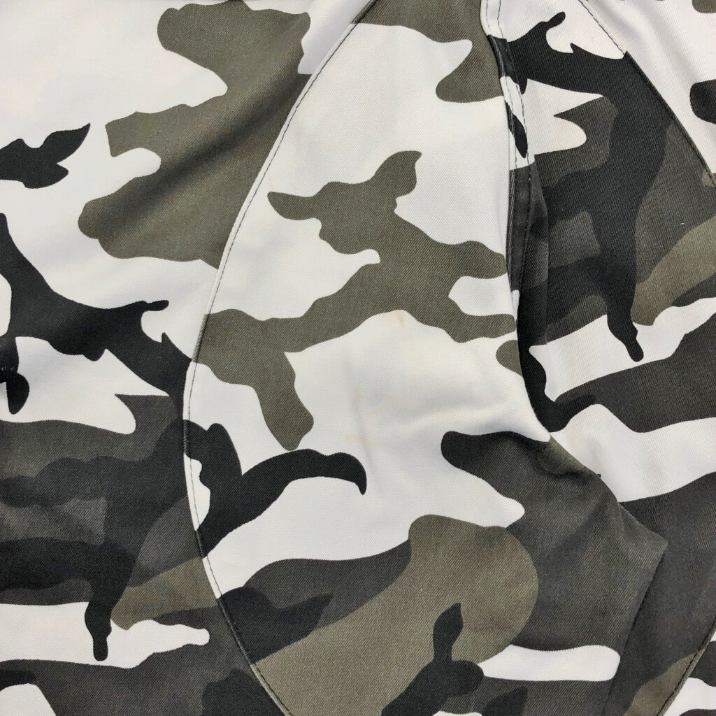 mil-TEC Military Pants