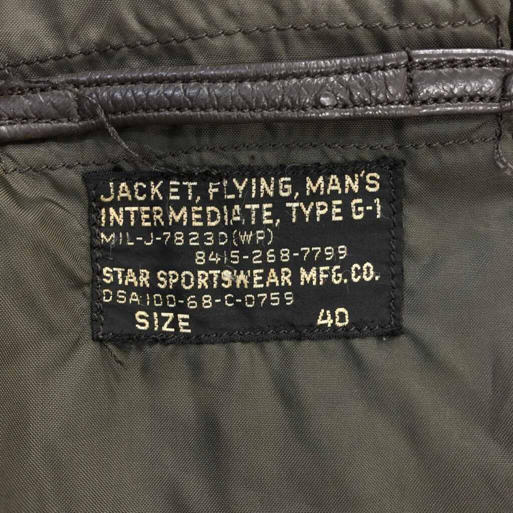 60s U.S. NAVY G-1 Flight Jacket Military Jacket
