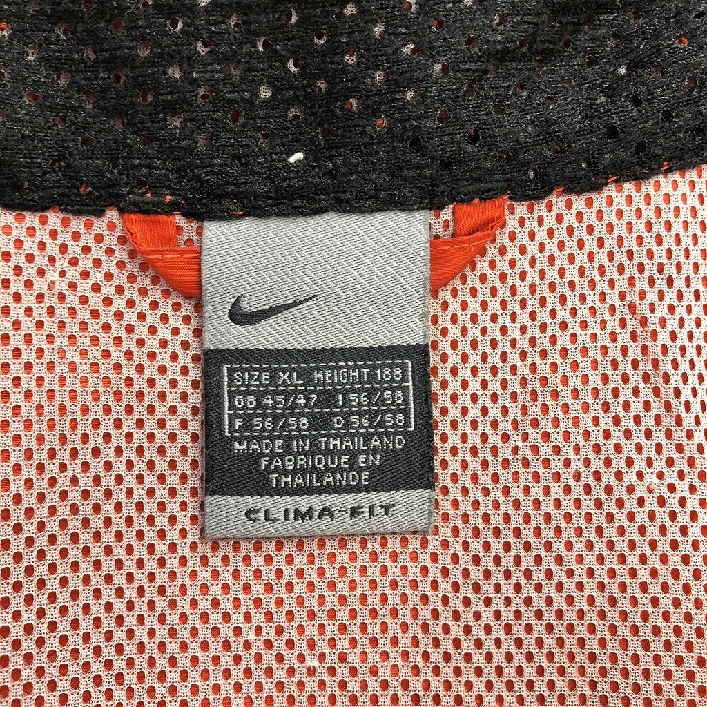 00s NIKE Windbreaker Jacket