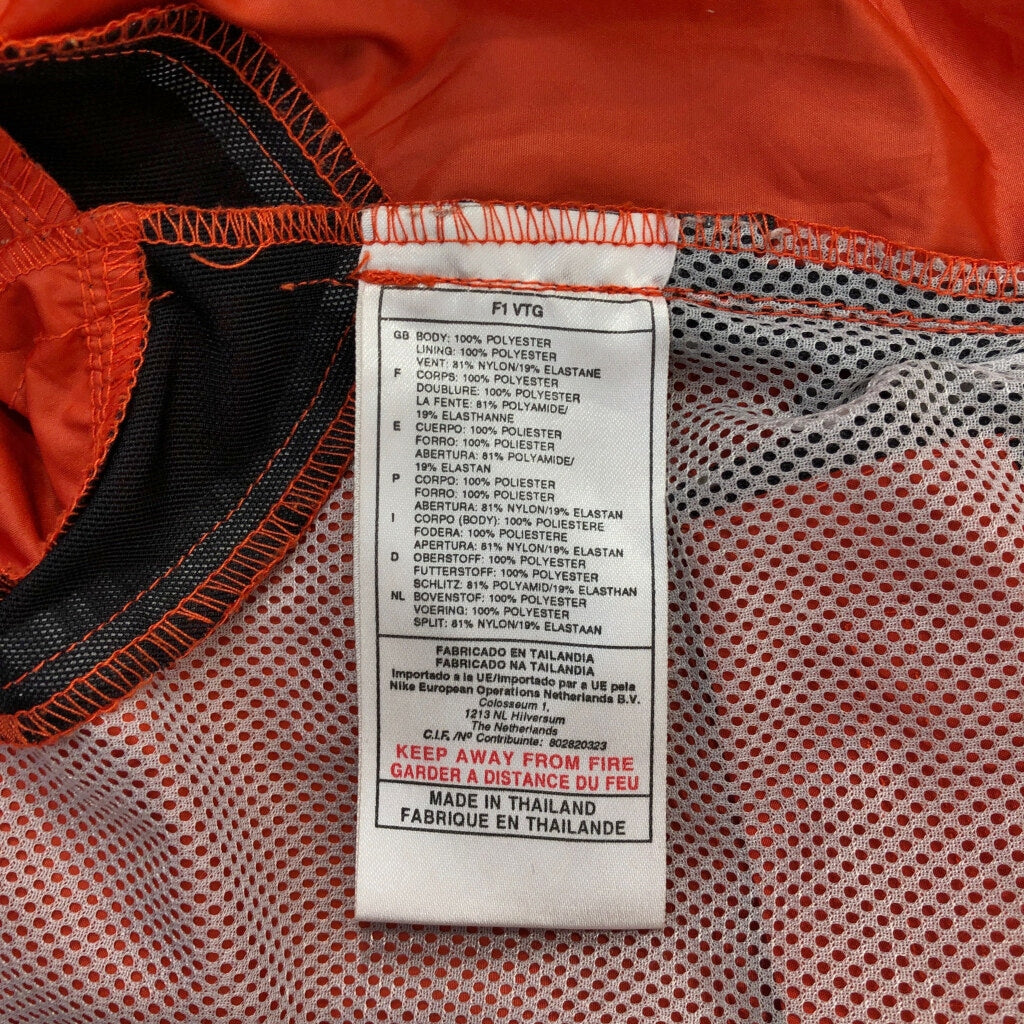 00s NIKE Windbreaker Jacket