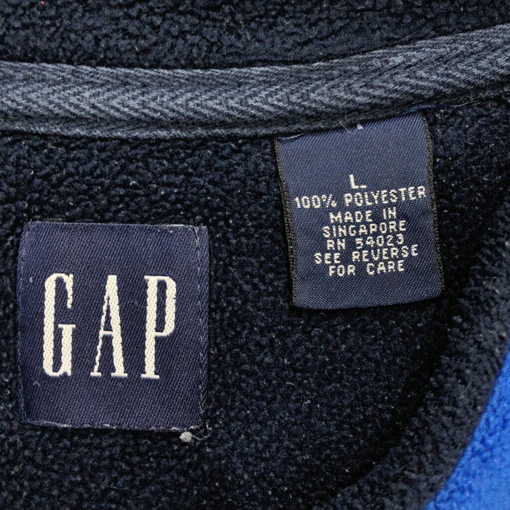 90s GAP Pullover Fleece Jacket