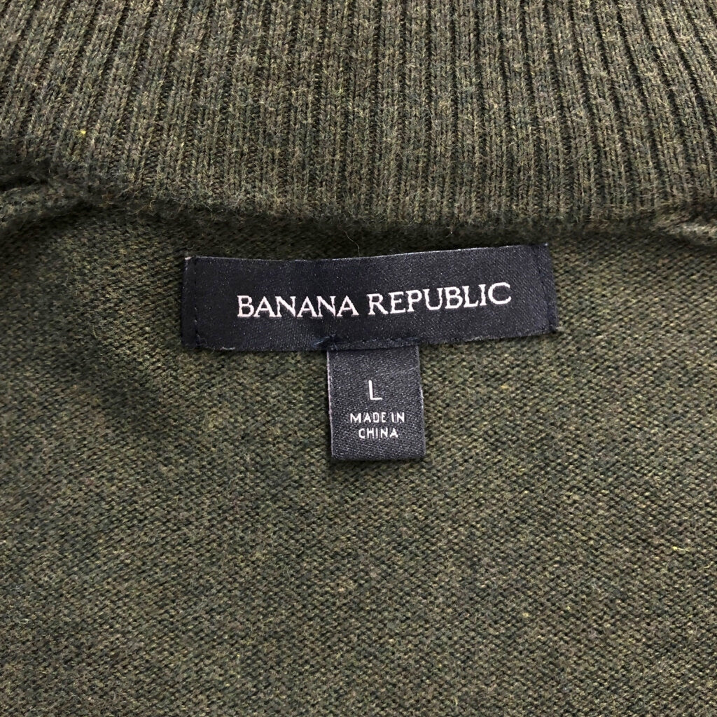 Banana Republic Full Zip Sweater