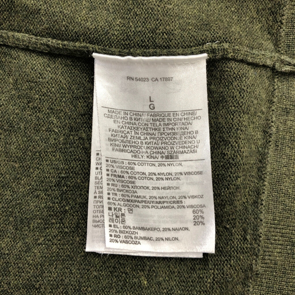 Banana Republic Full Zip Sweater