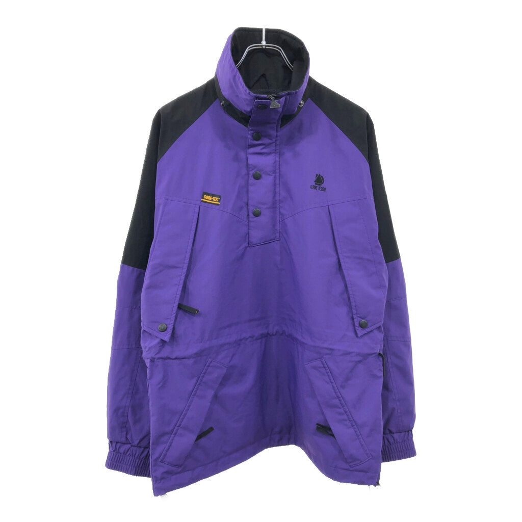 90s alpine design Jacket