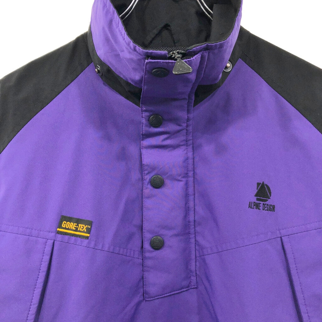 90s alpine design Jacket