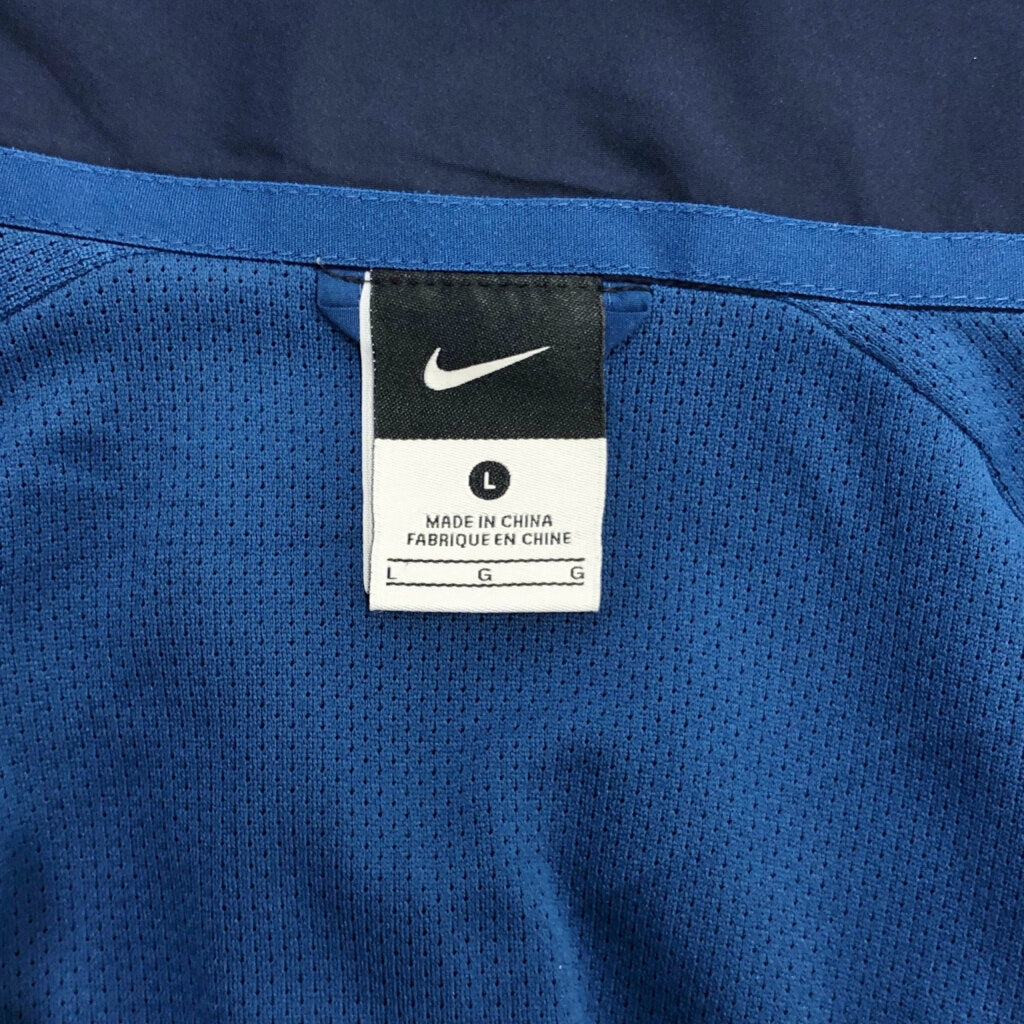 NIKE Windbreaker Nylon Jacket
