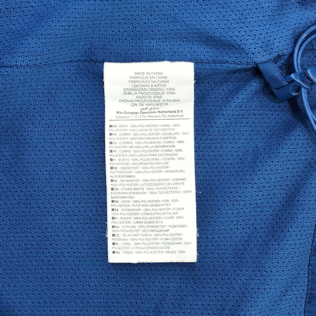 NIKE Windbreaker Nylon Jacket