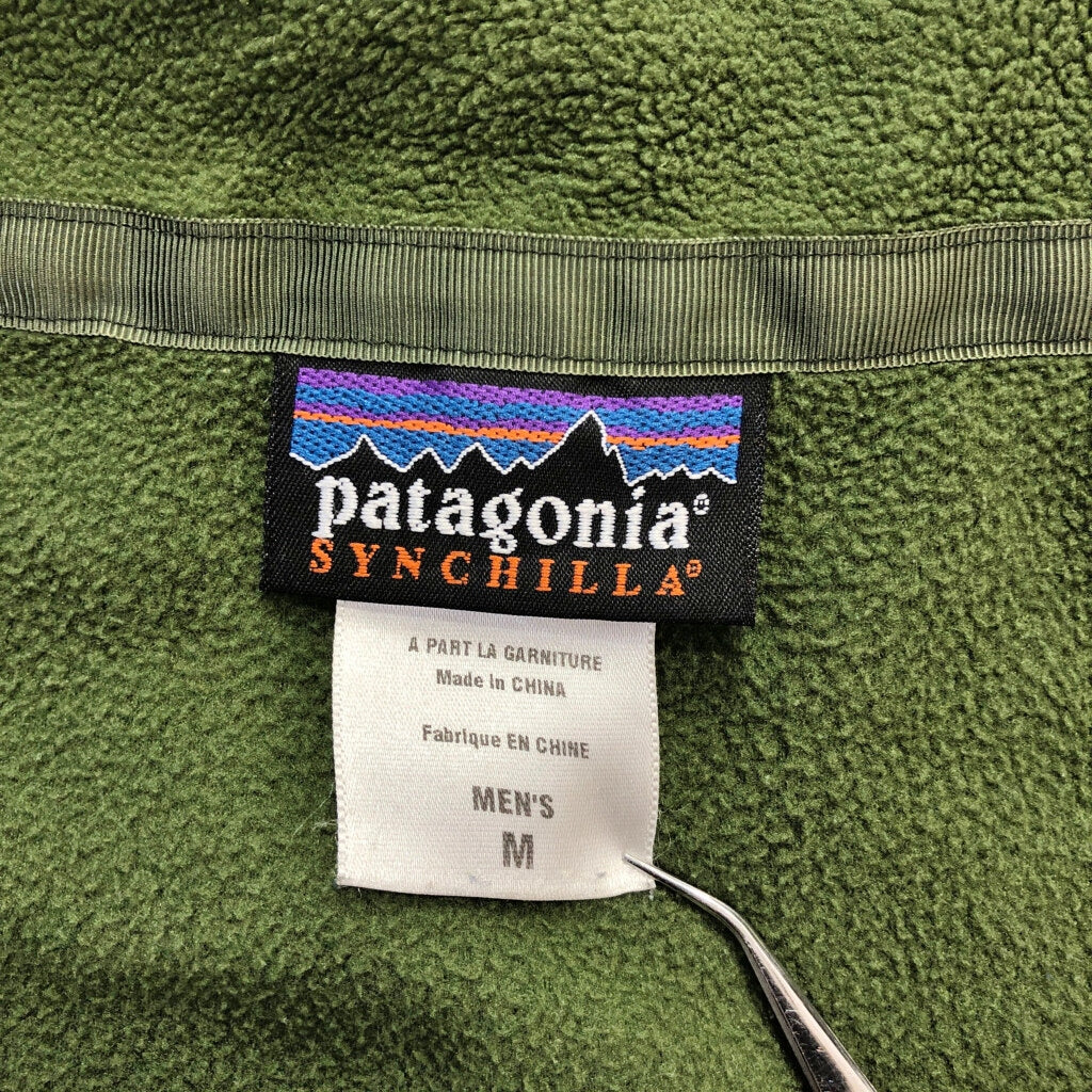 patagonia SYNCHILLA Fleece Jacket