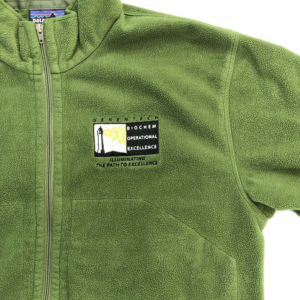 patagonia SYNCHILLA Fleece Jacket