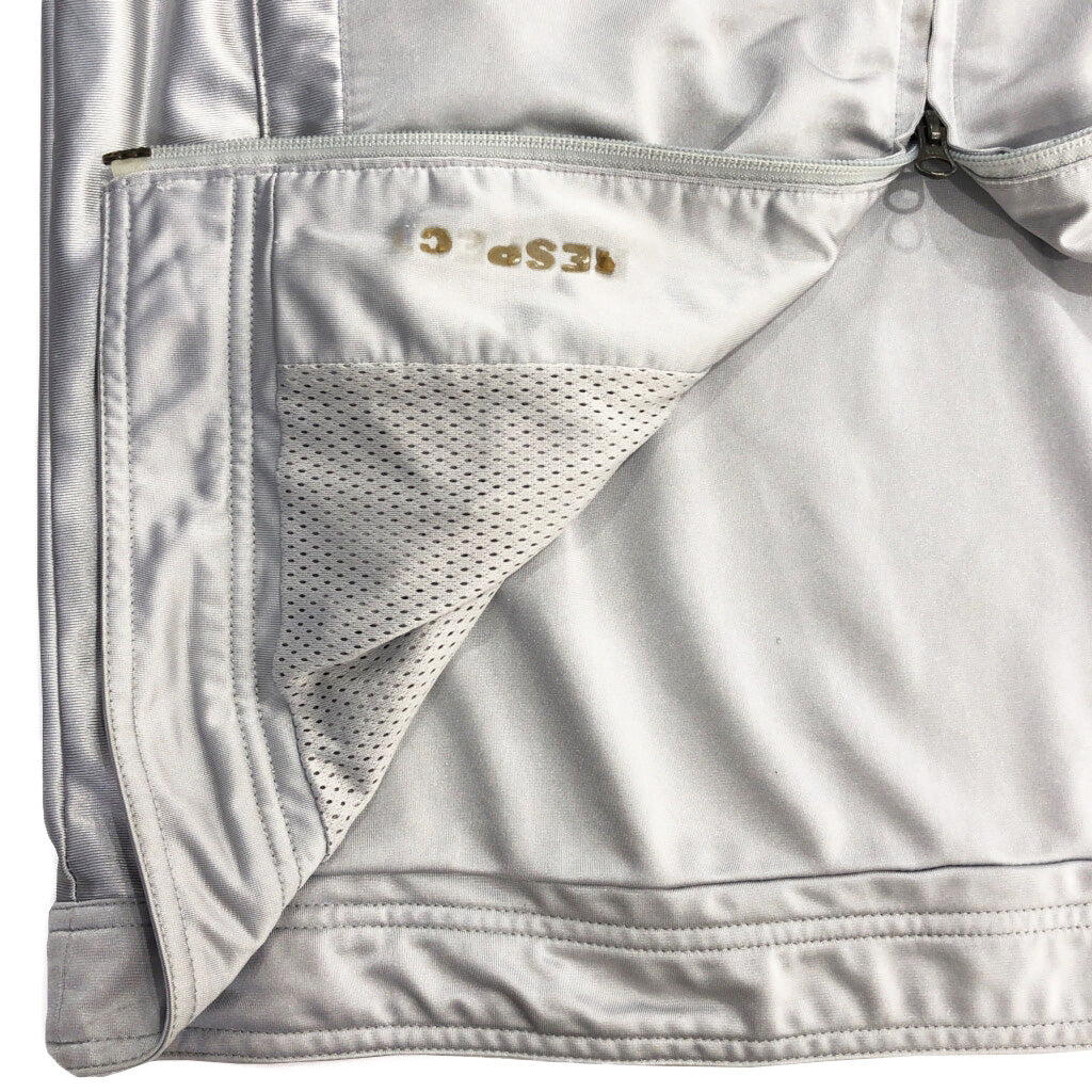 00s NIKE Track Jacket