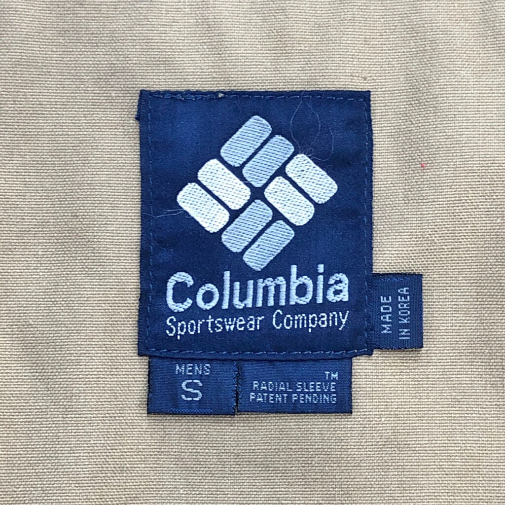 80s Columbia Hunting Jacket
