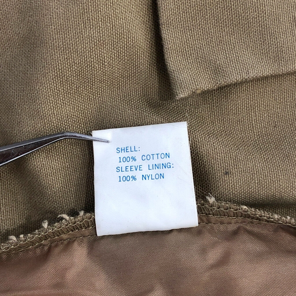 80s Columbia Hunting Jacket