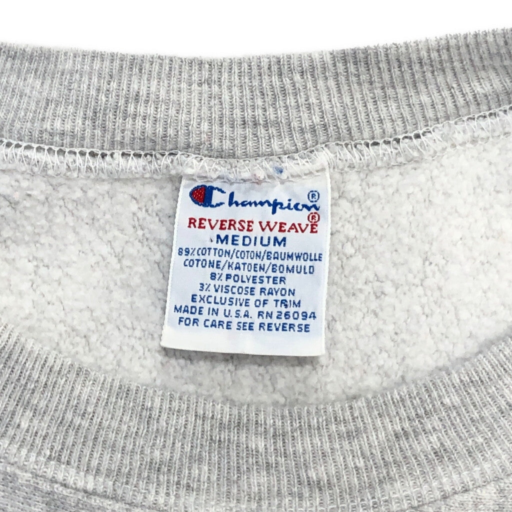 90s Champion REVERSE WEAVE College Sweat