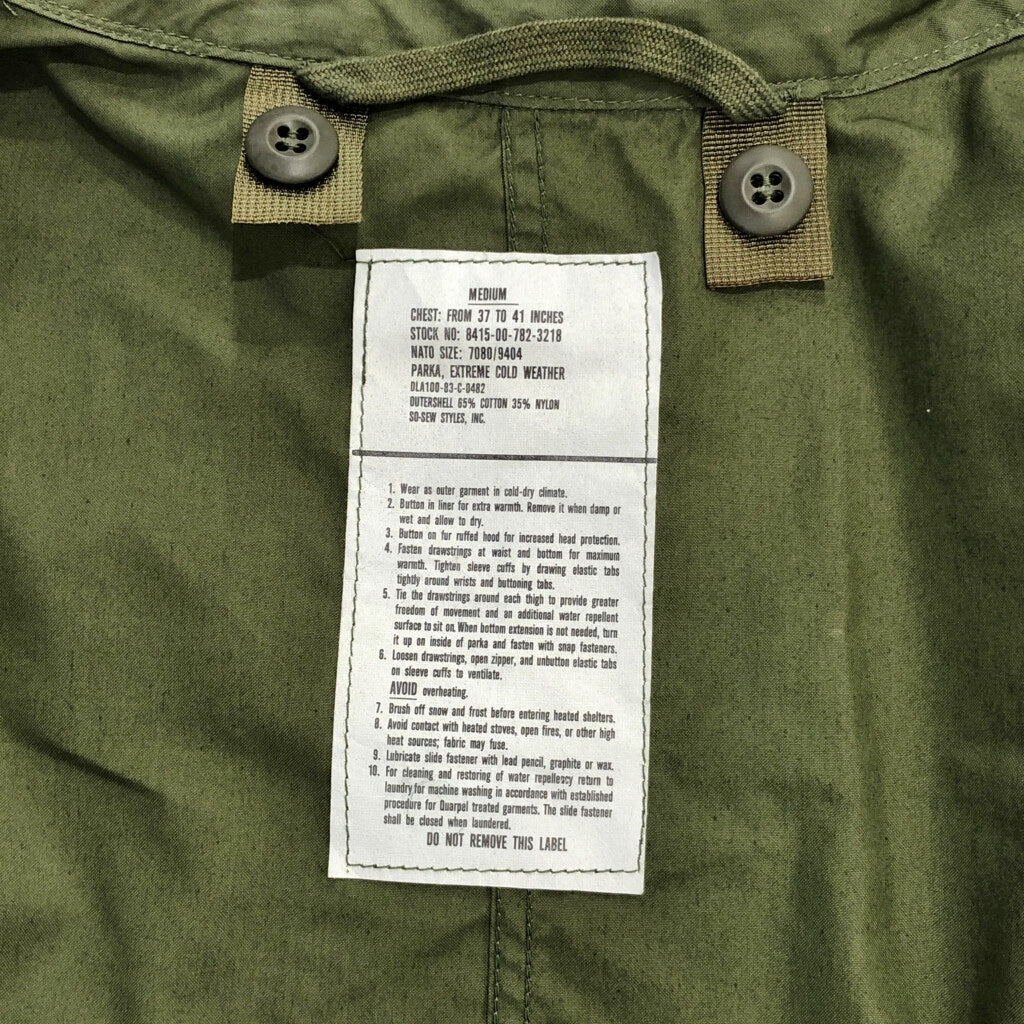 80s U.S.ARMY M-65 Fishtail Parka