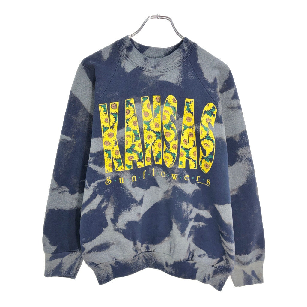 80s FRUIT OF THE LOOM Sweat