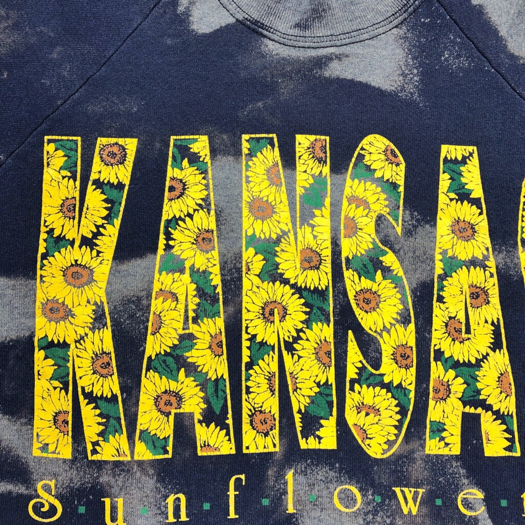 80s FRUIT OF THE LOOM Sweat