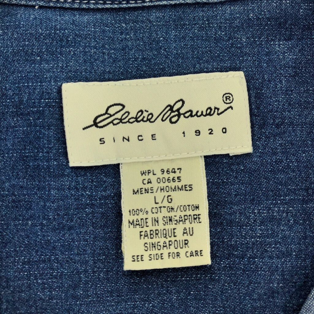 00s Eddie Bauer Denim Chambray Shirt