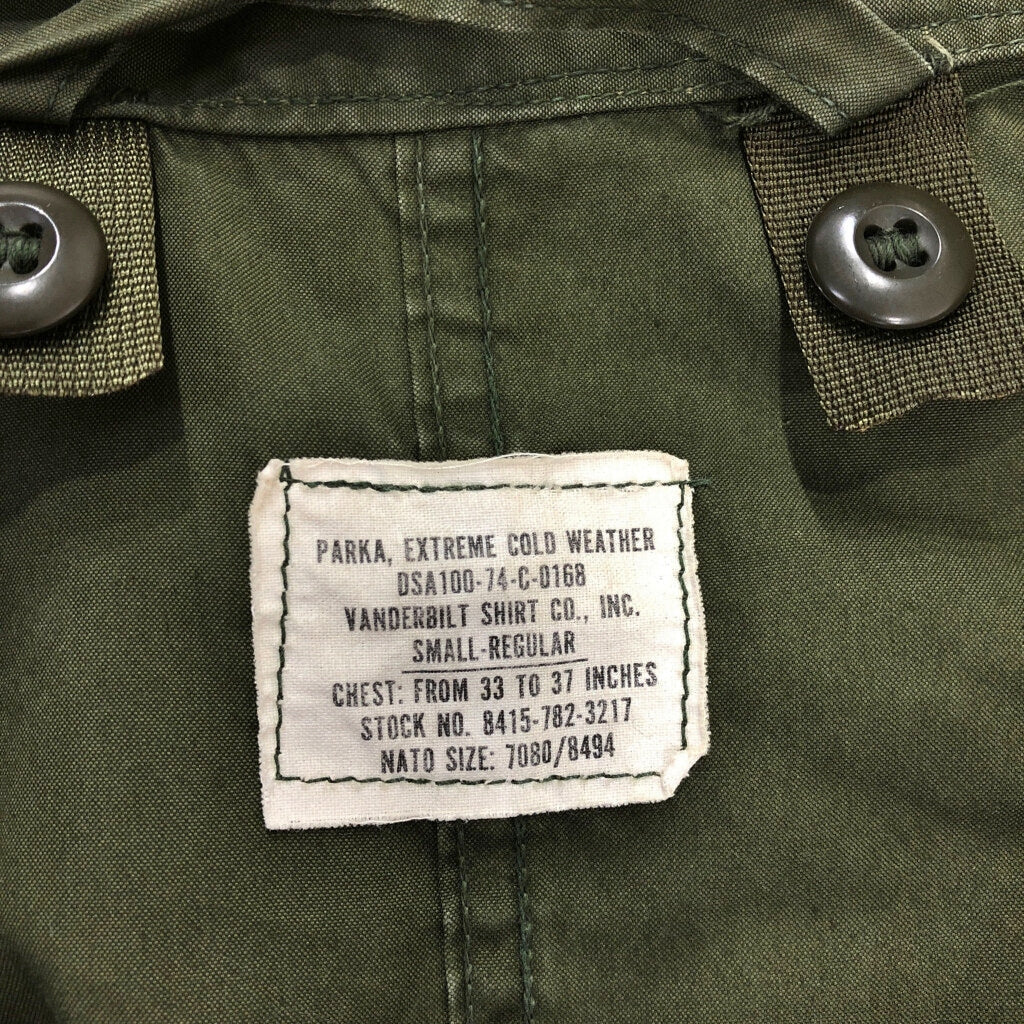 70s U.S. ARMY M-65 Fishtail Parka Military Jacket