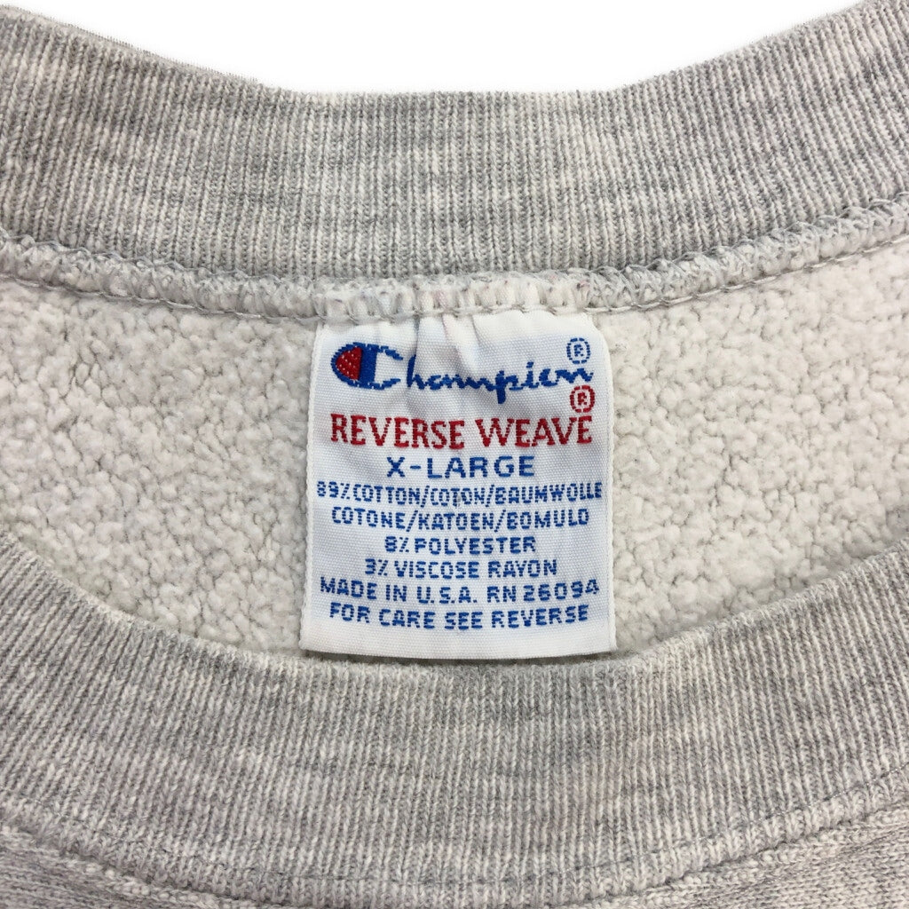90s Champion REVERSE WEAVE Sweatpants