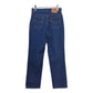 90s Levi's Denim Pants