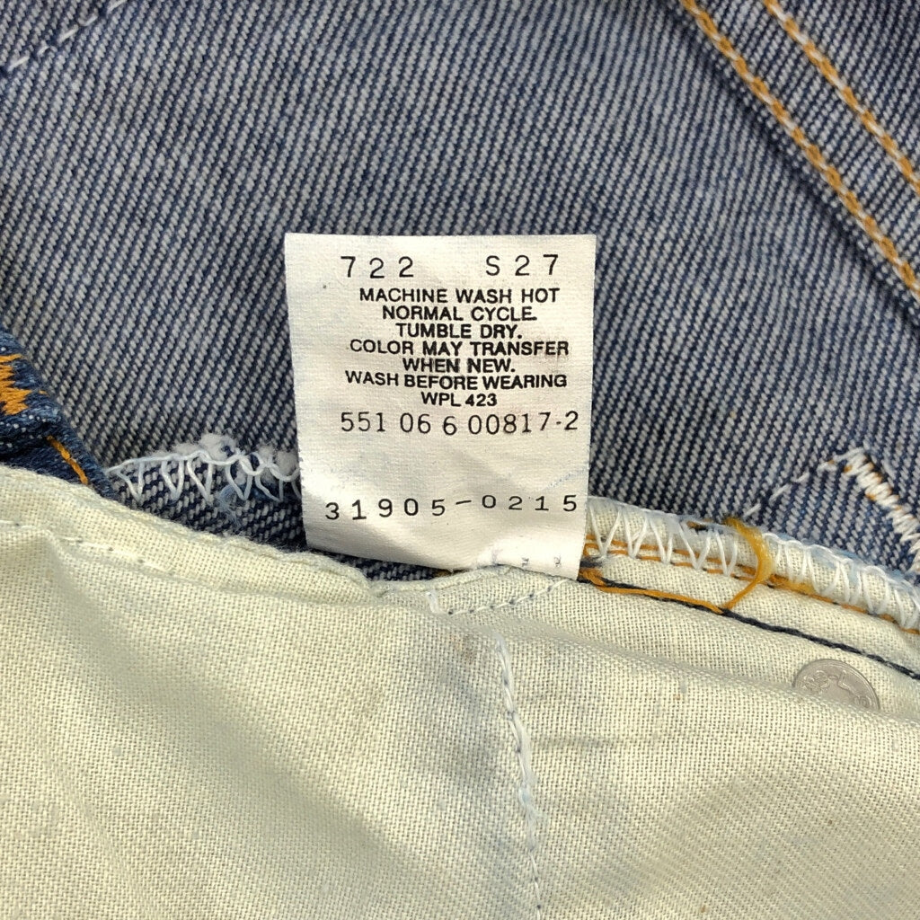 90s Levi's Denim Pants