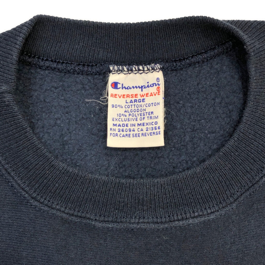 90s Champion REVERSE WEAVE College Sweat