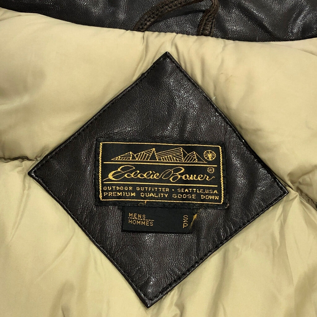 80s Eddie Bauer Down Jacket