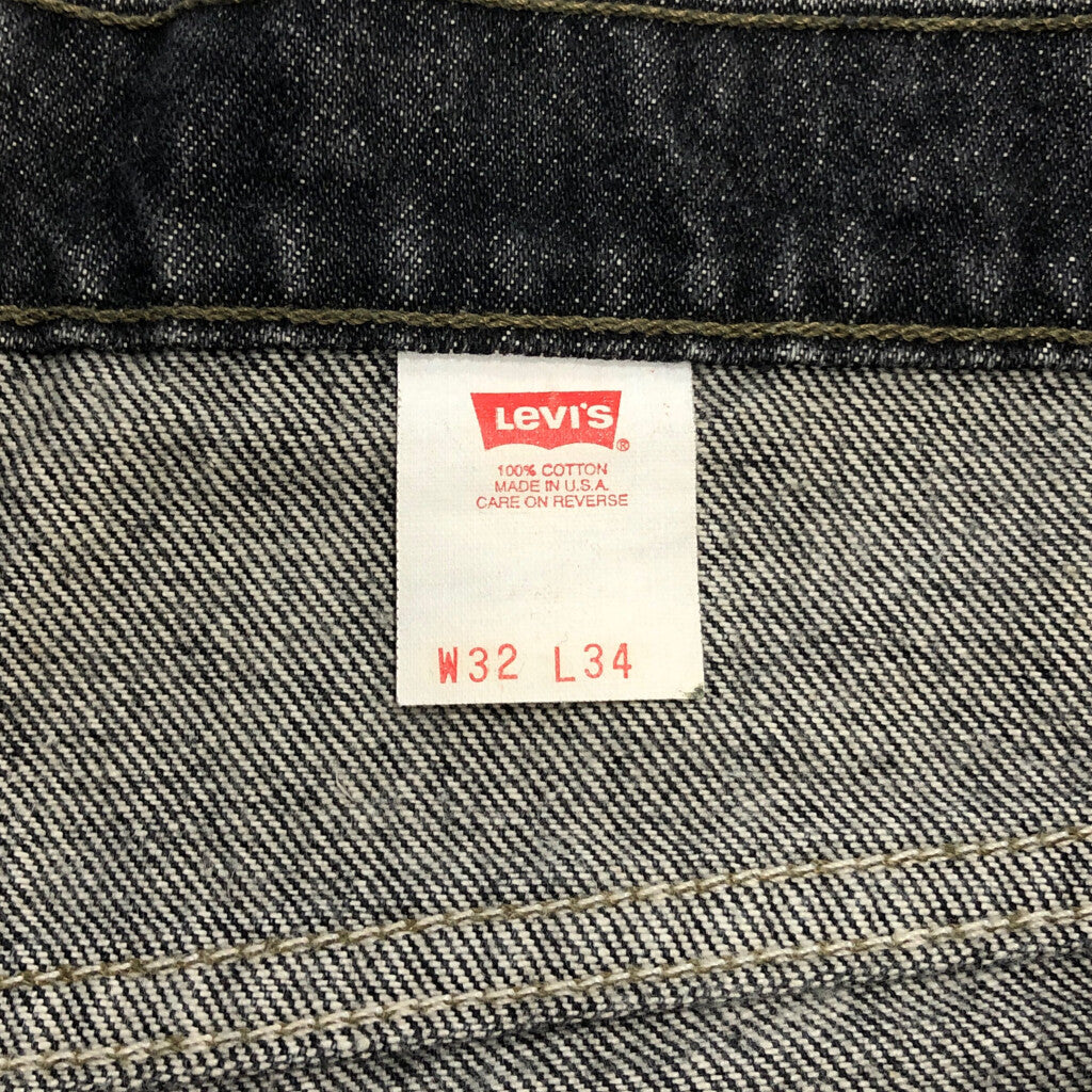 90s Levi's 517 Denim Pants