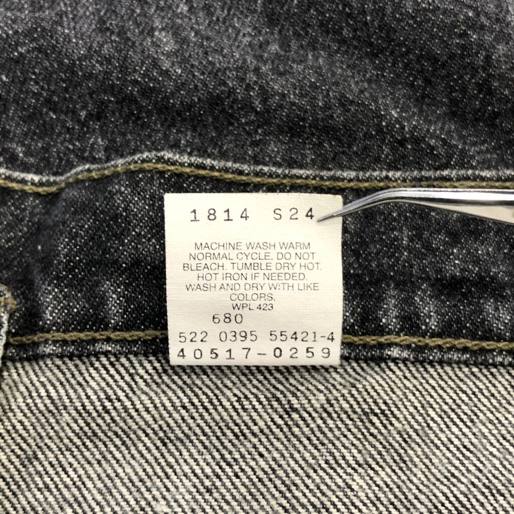 90s Levi's 517 Denim Pants