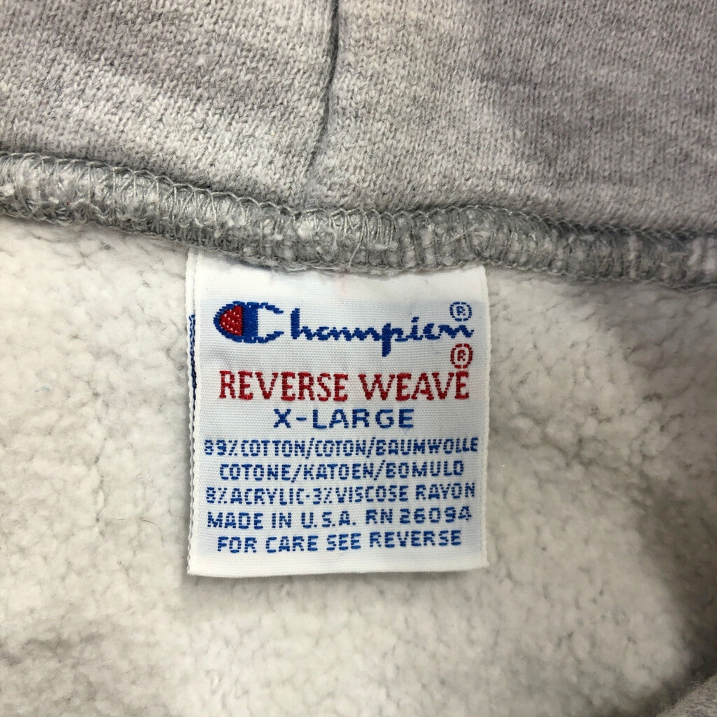 90s Champion REVERSE WEAVE College Hoodie