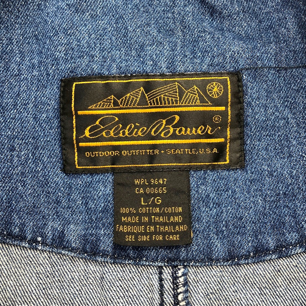 90s Eddie Bauer Soutien Collar Coat