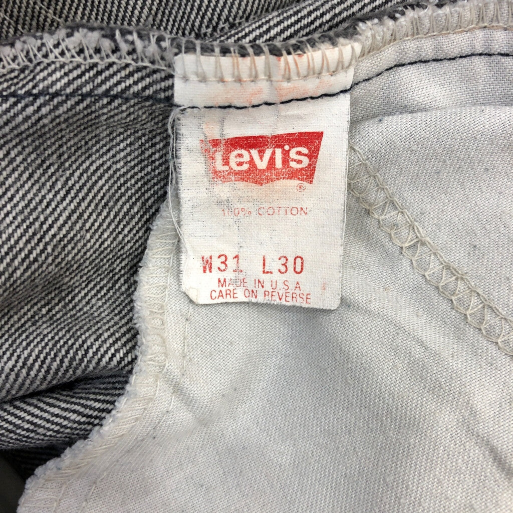 90s Levi's 505 Denim Pants