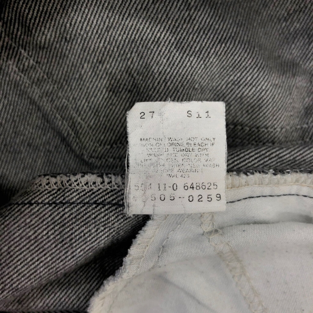 90s Levi's 505 Denim Pants