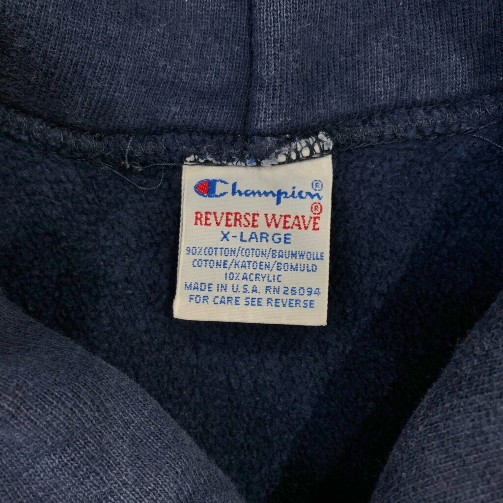 90s Champion REVERSE WEAVE Hoodie